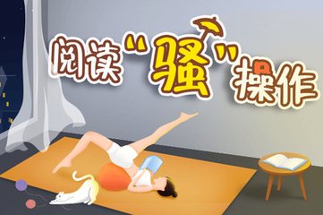 天博综合体育官方